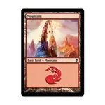 CCG Гора #244 (С), MTG - Zendikar - фото