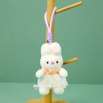 Милый кролик Bubbles плюшевый кулон высота 12см CHUNTUSHU - фото 9