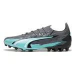 Футбольные бутсы Puma Ultra Ultimate Rush MG, синий - фото 4
