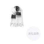 Шарф вязаный унисекс черно-белый, Black White Gradient - фото