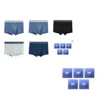 Lee Подарочный набор мужского белья 5 пар - фото