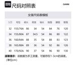 GANNI SS24 платье с длинными рукавами женское Bleached Mauve - фото 2