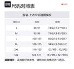 MAMMUT Куртка мужская, Dark Marsh - фото 2