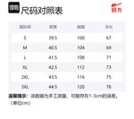 Футболка-майка унисекс WARRIOR, оранжевая - фото 12