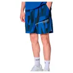 Шорты Hummel Court AOP Pocket, синий - фото 6