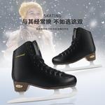 HEAD Коньки для фигурного катания F600 Pro Black для начинающих, взрослые, мужские и женские, с лезвиями и рюкзаком, размер 35 - фото 2