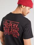 Футболка REPLAY, Black - фото 3