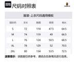 A BATHING APE Первая камуфляжная худи с акулой, Yellow - фото 2