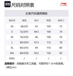 LiNing Женские черные джинсовые шорты - фото 2