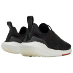 Adidas Y-3 Ultra Boost 22 Black White - фото 4