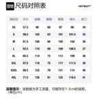 Повседневный женский костюм HOTSUIT - фото 2