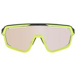 Солнцезащитные очки s'track vision lime pro zone vario rose cat.1-3 silver Cebe - фото 4