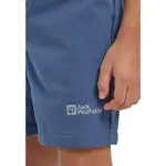 Шорты Jack Wolfskin Turbulence, синий - фото 6