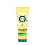 Кондиционер Chamomile 250ml - фото