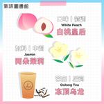 Perfumes Unisex SCENT LIBRARY - фото 7