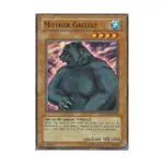 CCG Мать Гризли (Обычная), Yu-Gi-Oh - Dark Legends - Singles - фото