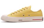 Конверсы Chuck Taylor All-Star 70 Ox Ivory - фото