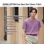 Футболка Uniqlo Supima - фото 11