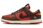 Кроссовки Nike Dunk Low Retro PRM 'Year Of The Rabbit Light Crimson' 2023 - фото