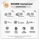 Quanu Комод для спальни в современном минималистичном стиле, кремовый, 5 ящиков - фото 5