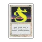 CCG Искатель (К), MTG - 4th Edition - фото