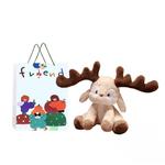 Плюшевая кукла Good Night Dragon высотой 30 см Whoops - фото