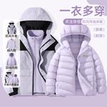 Детский топ Disney, фиолетовый - фото 2