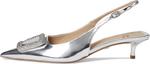Туфли Sam Edelman Kammie, цвет Soft Silver - фото 4