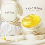 Маска для сна Unisex Korean grain - фото 4