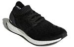 Кроссовки ultra boost uncaged 'carbon black' Adidas, мультиколор - фото 3