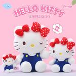 Плюшевая игрушка LFashion Life - фото 5