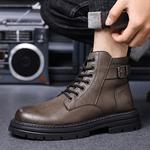 Ботинки Mulinsen Martin Boots Men - фото 8