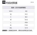 Футболка Overpass Postcard Helmut Lang, черный - фото 2