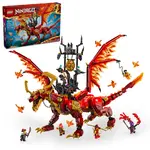 Конструктор Dragon Of Motion Building Blocks 71822 LEGO - фото 5