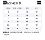 Брюки Unisex Black GOLFCROSS - фото 8