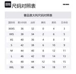 Джинсовый комбинезон с абстрактным принтом UMA WANG, синий - фото 6