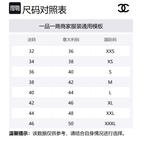 CHANEL 21K комбинезон женский black - фото 2