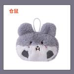 Fruit And Small Animals Doll Products Abay - фото 7