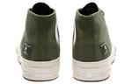 Кеды Converse Undefeated X Chuck 70 Mid 'Chive Parchment' - фото 4