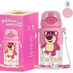 Disney Straw Cups Tritan Multicolor Ritan - фото