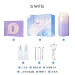 Оральные ирригаторы Times, синий - фото 9