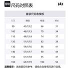 Детские шорты GAP, серый - фото 2