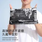 Ветрозащитная и пылезащитная термомаска LINING, черный - фото 6