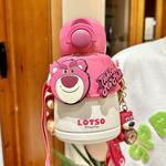 Термокружка Zootopia Series Disney, синий - фото 4