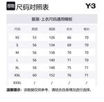 Y-3 Утепленная пуховая куртка Y 3, Black - фото 2