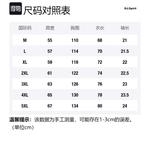 Футболка унисекс DJ.SPIRIT, белая (с длинным рукавом) - фото 12