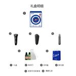 Электробритва PHILIPS - фото 12