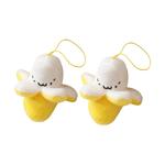 Очаровательный плюшевый кулон с бананом 12 см CHUNTUSHU - фото 7