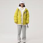 Стеганая куртка унисекс Scrm, цвет Lemon Yellow - фото 43