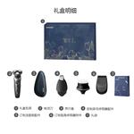 Электробритва PHILIPS - фото 4